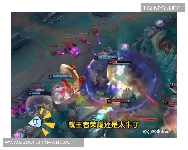 王者荣耀热议IG战队意识争议引发玩家热烈讨论与反思